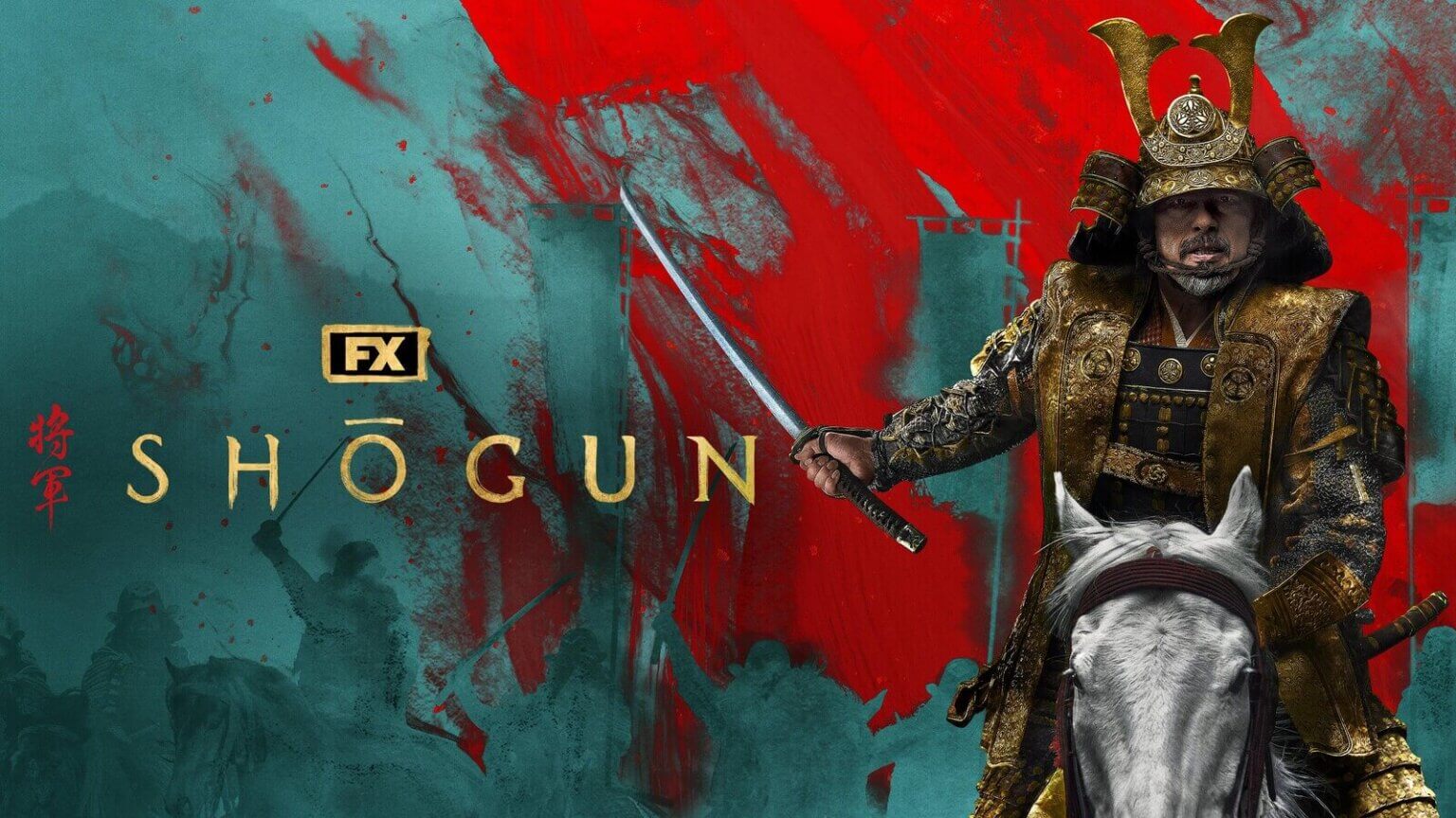 Shogun Series